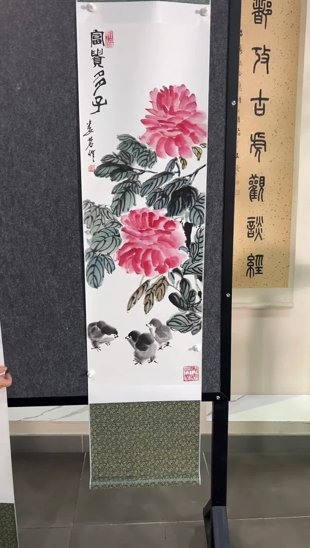 国画LM 精品绘画作品-3