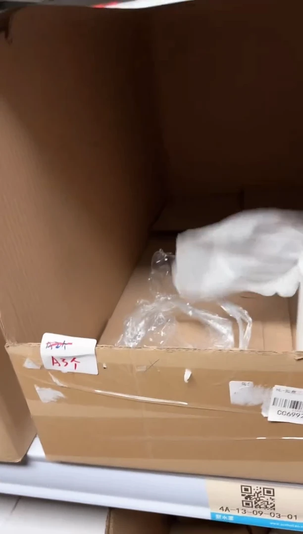 【闪购商品】闪购商品闪购商品@@CC6992