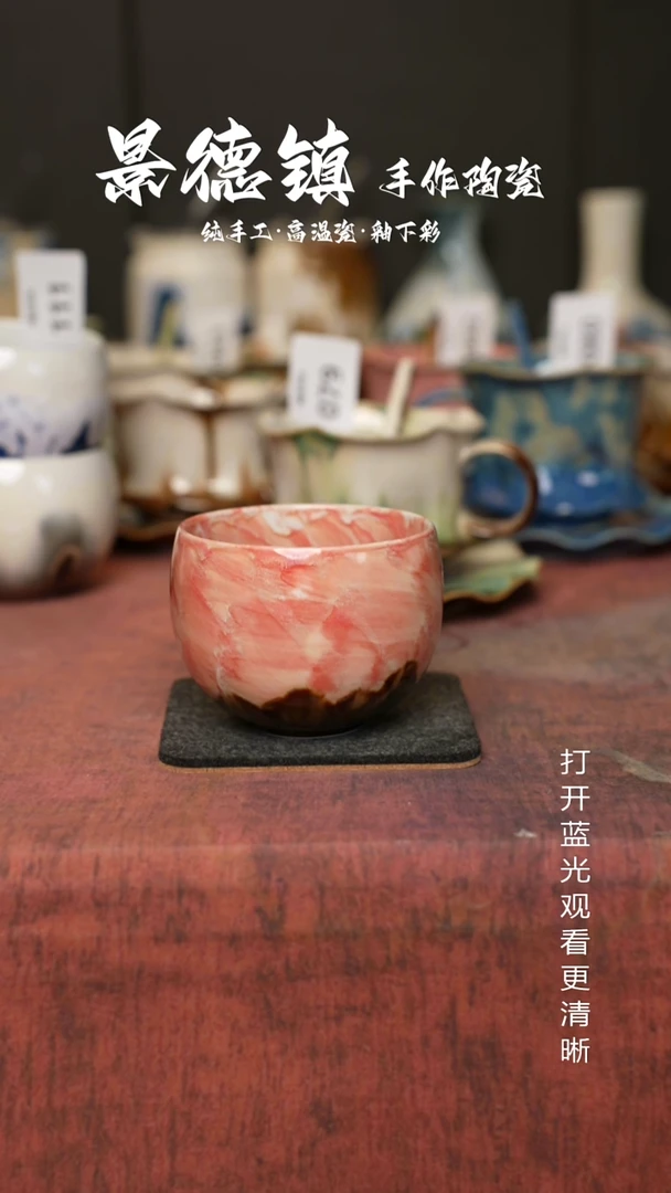 原创景德镇手工高温陶瓷136