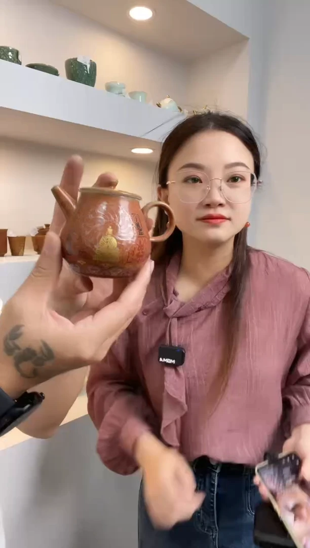 景德镇瓷器茶具DC-1769