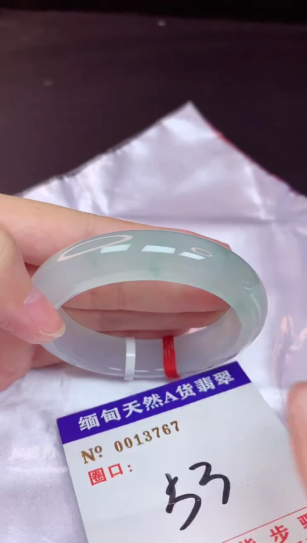未镶嵌手镯翡翠53