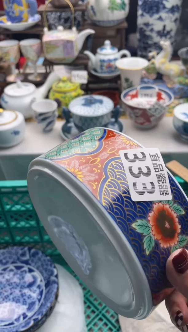 【闪购商品】瓷片宜品陶瓷感谢支持