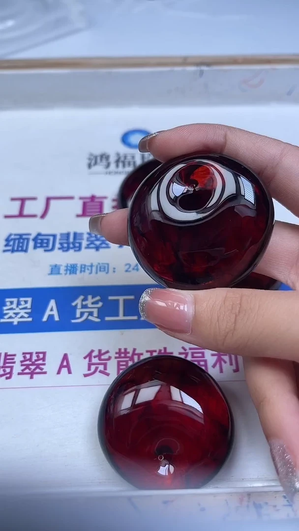 裸石琥珀未镶嵌L335 血 珀 公主扣 1个15元