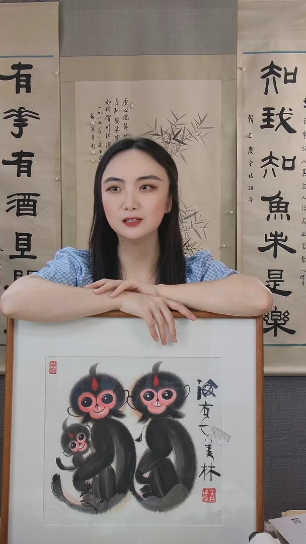 书法山****)韩老师书画作品