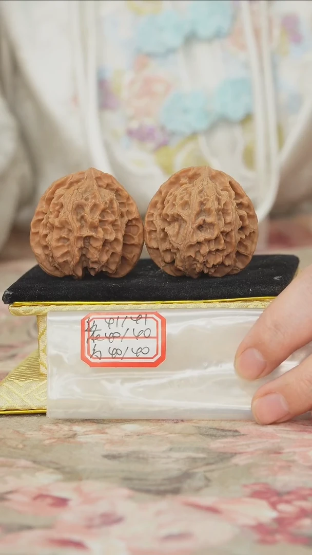 把件文玩核桃苹果园