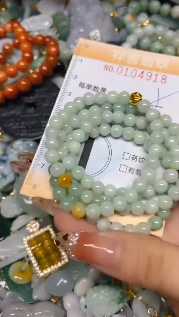 【闪购商品】翡翠颈饰未镶嵌闪购0104918多样性发其一