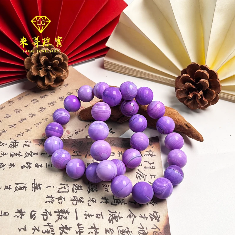 年终狂欢【来哥珠宝】香芋紫血胆金莲圆珠手串多样性发其一