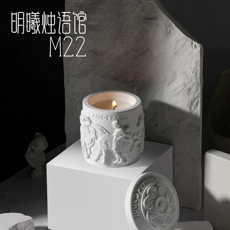 【M22】白石膏-7个香型-香薰蜡烛杯-小众高质优雅礼品
