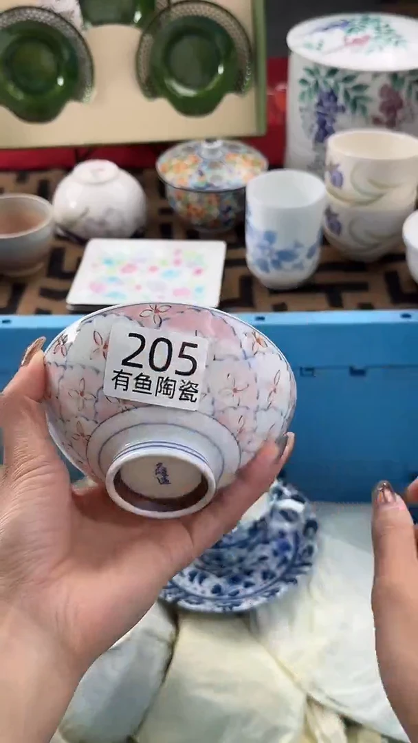 【闪购商品】碟日本回流瓷器捡漏