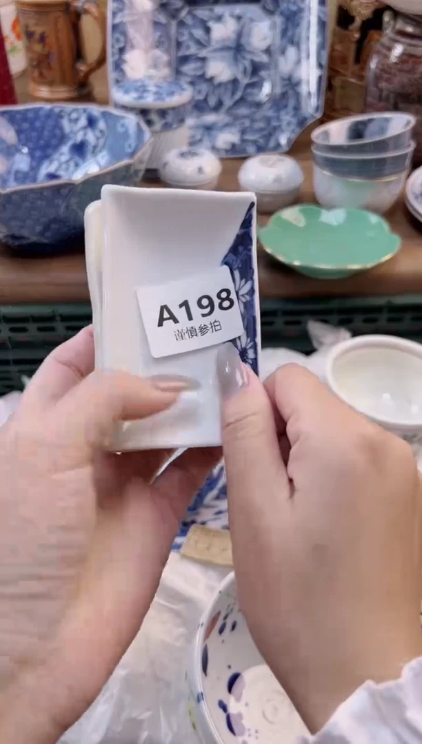 【闪购商品】杯            198