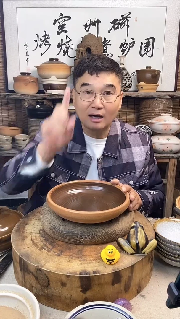 复古土菜钵26厘米口径（无盖）可干烧