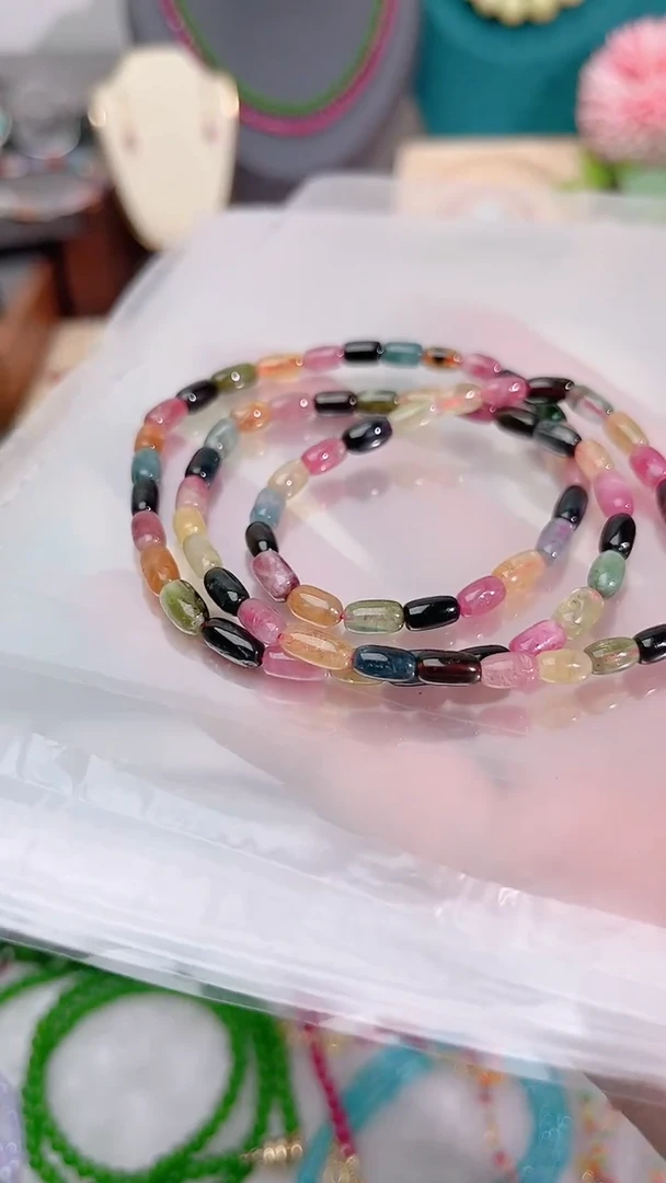 手链未镶嵌碧玺三圈199