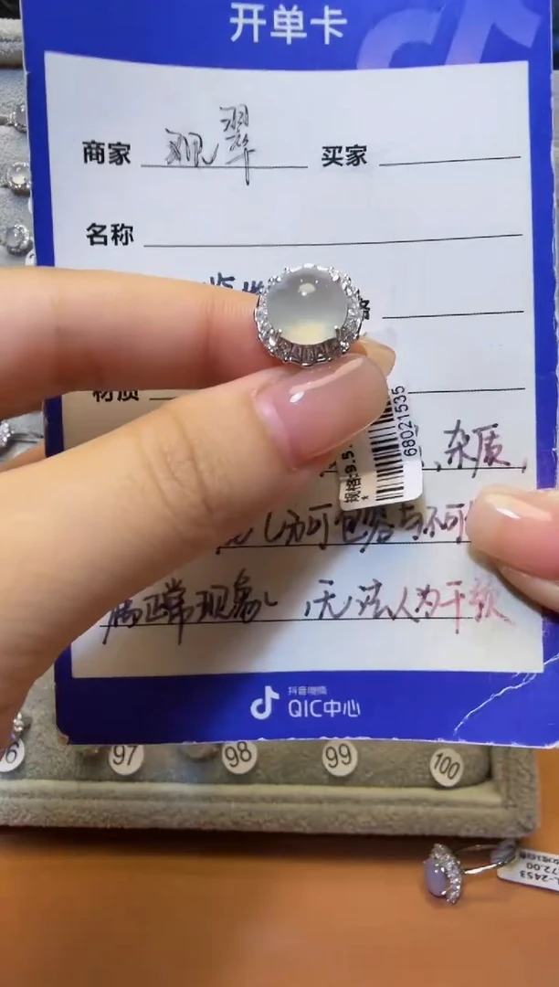 银S925镶嵌戒指翡翠银镶缅翡A货翡翠戒指