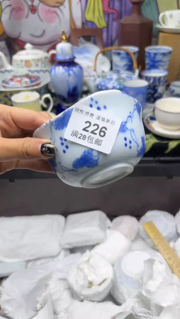 瓷片香****5大漂亮甄选瓷器甄选226