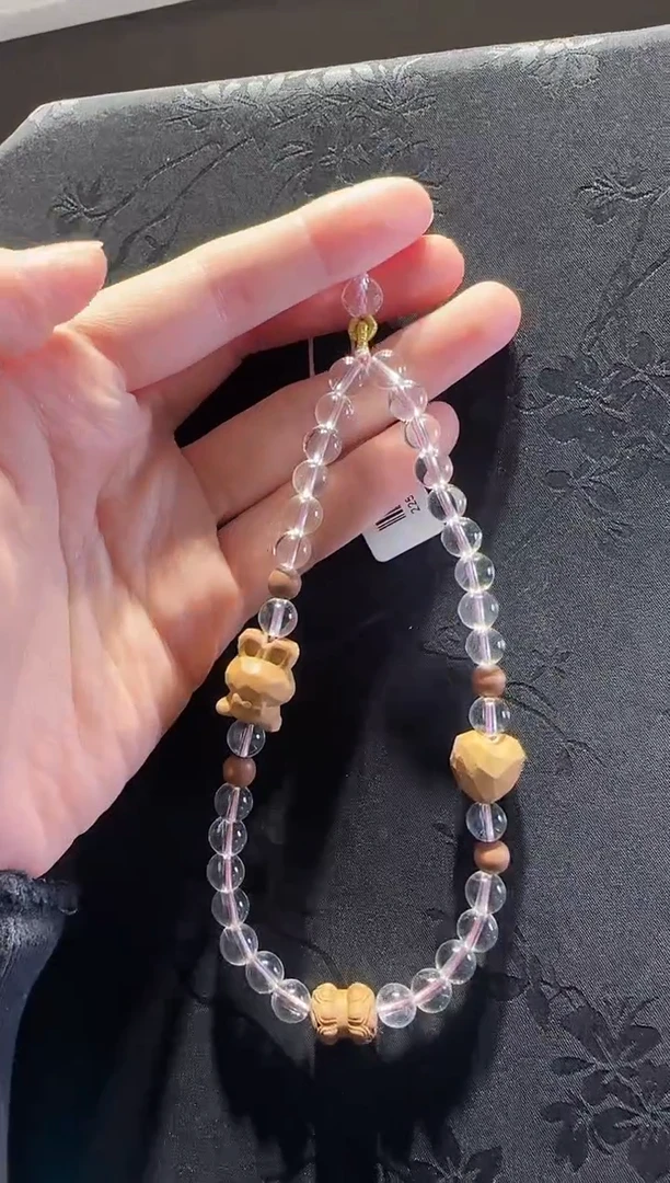 未镶嵌手链烟晶多样性发货其一