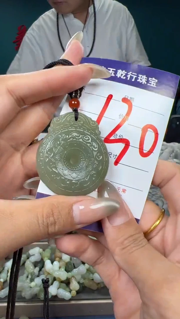 和田玉未镶嵌颈饰和田玉