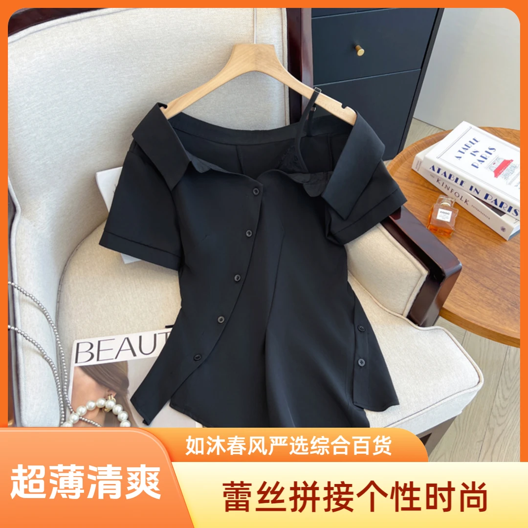 【现货】实拍不规则假两件蕾丝拼接斜肩短袖衬衫女2025新款小众上衣