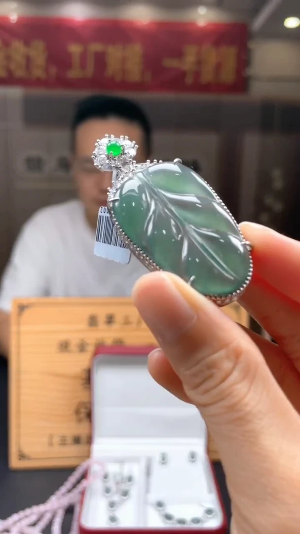 未镶嵌定制翡翠********61