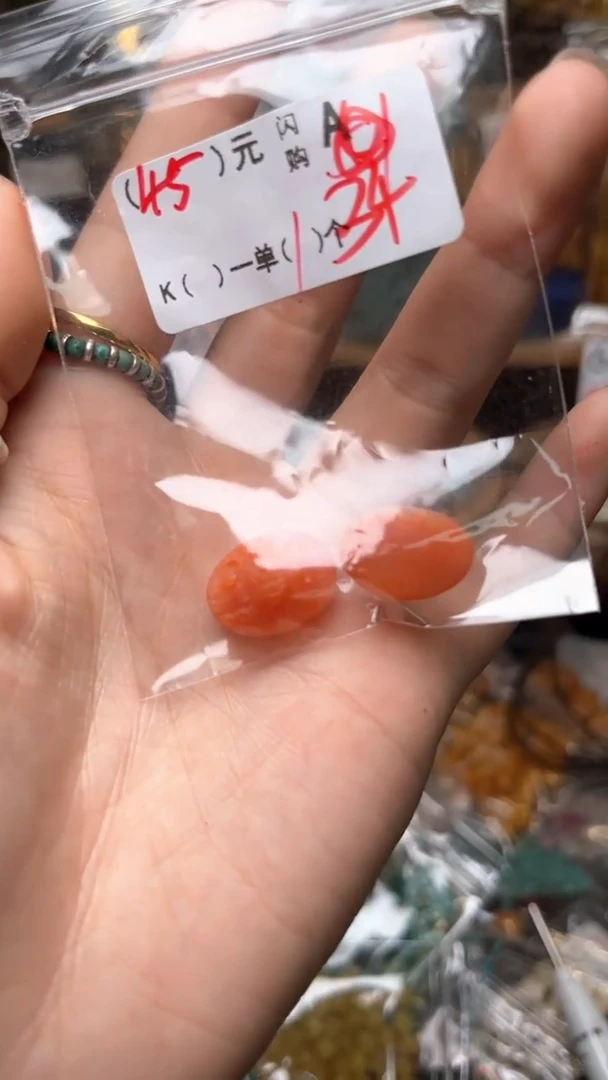 琥珀未镶嵌珠宝奇石A34