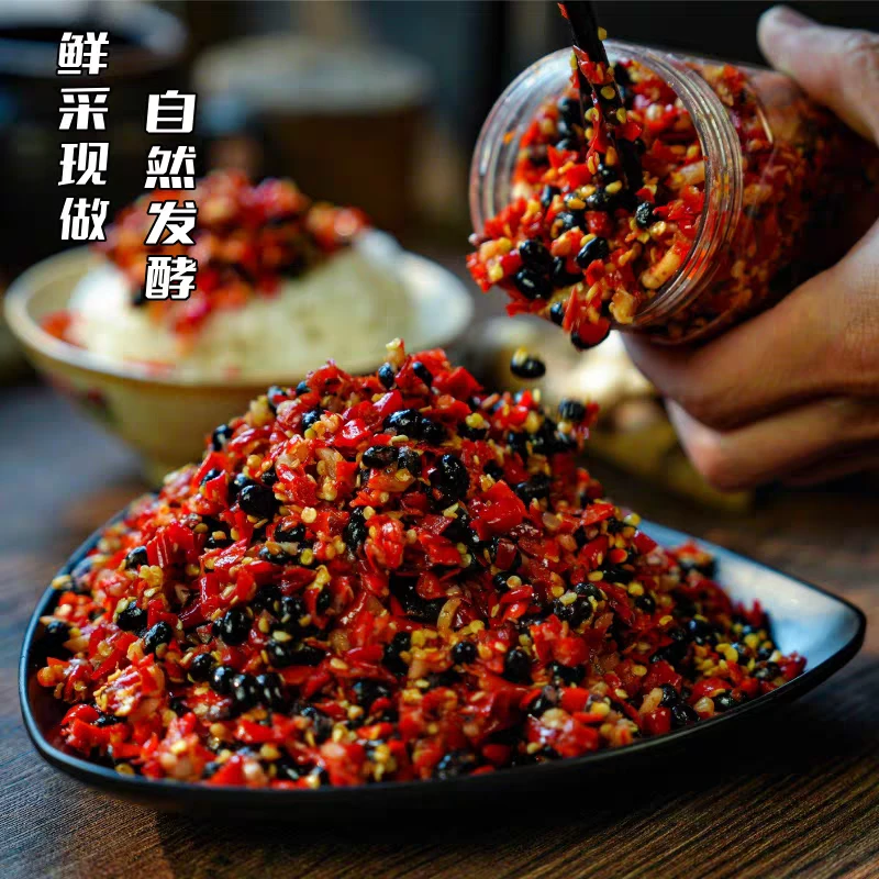 湖南农家香辣野山椒豆豉辣椒酱下饭菜拌饭拌面开盖即食配菜