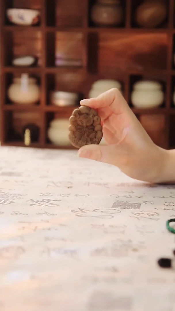 野菊香瑕疵香牌佩戴不退换不中差评