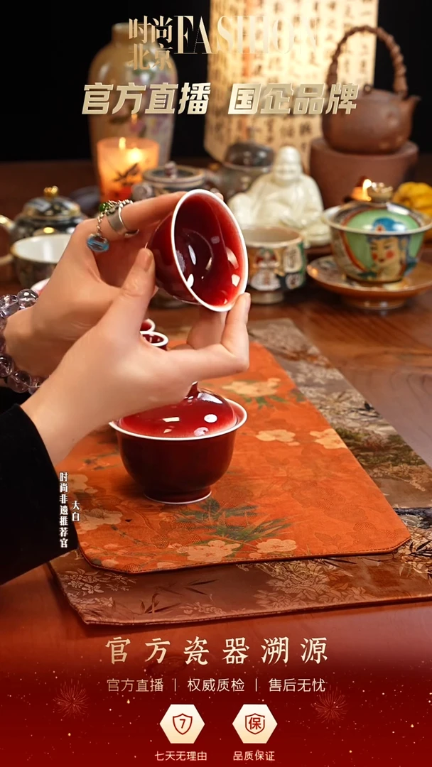 茶具郎红茶具主人杯