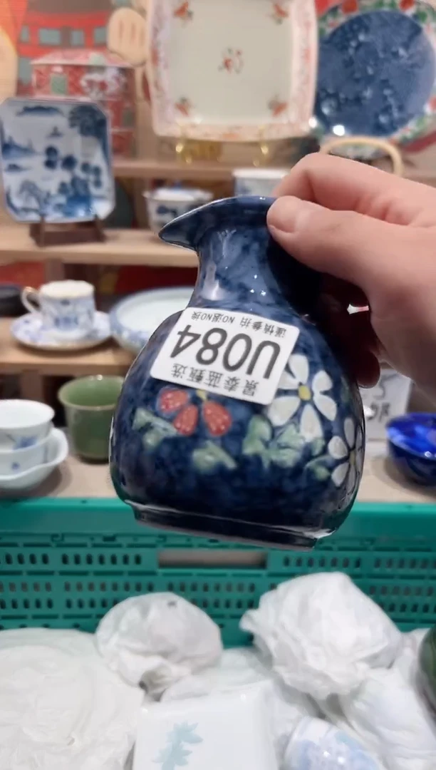 【闪购商品】瓷片当天凑满25米包邮U084