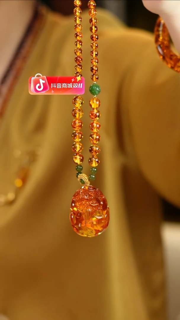 琥珀（花珀）项链未镶嵌花珀福利