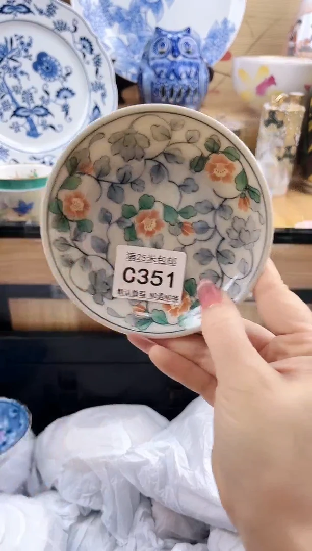 禧***儿==============c351