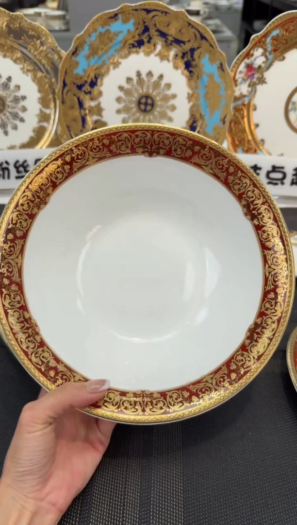 瓷片9英寸汤碗 福利款