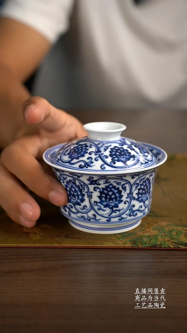 杯子景德镇手工陶瓷茶具