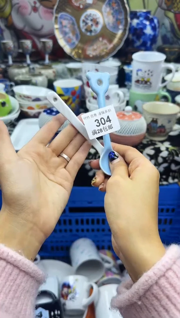 瓷片晴?瓷色工艺品品品品304