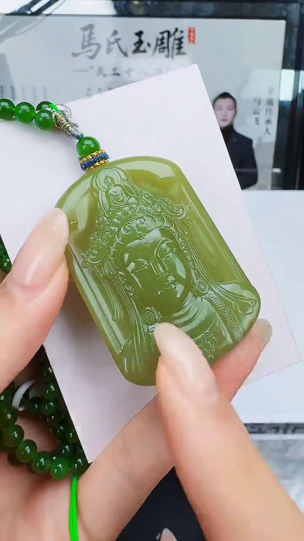 定制和田玉天然和田玉（拍一发一）