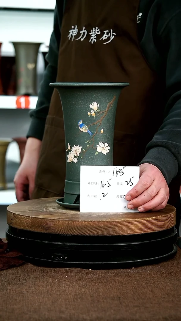 【闪购商品】紫砂花盆紫砂花盆1605+Z