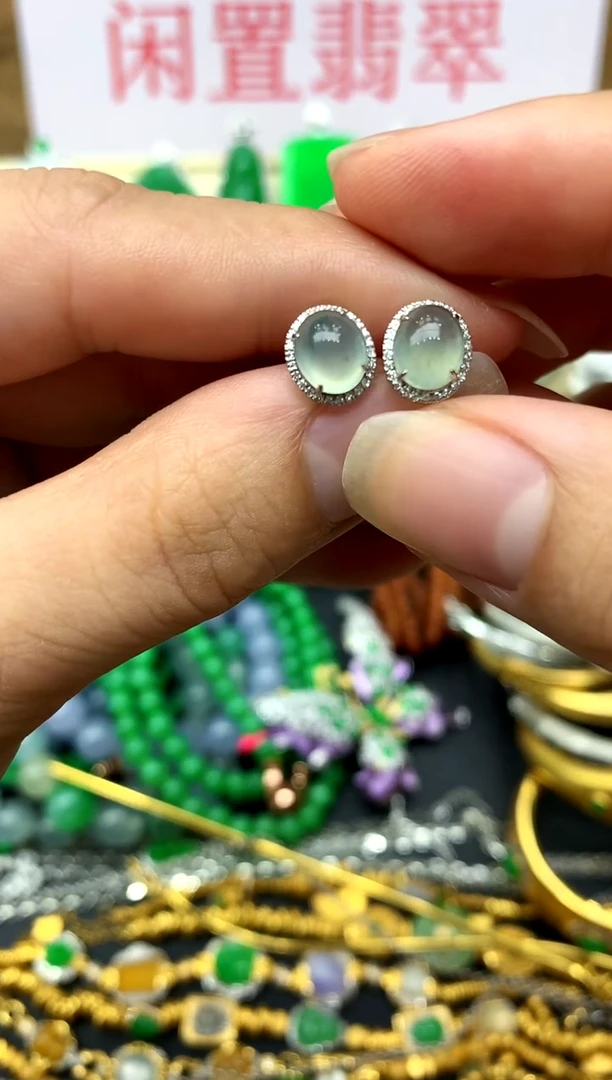 18K金镶嵌翡翠耳饰225 -中国好珍宝