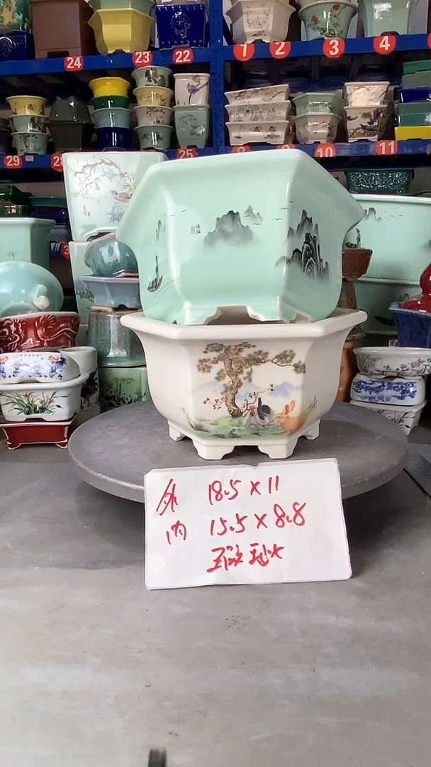 【闪购商品】紫砂2920瑕疵