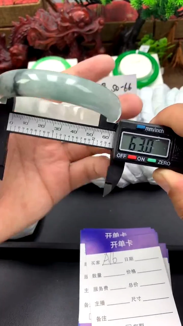 翡翠手镯未镶嵌大叶A16 冰透精美美人镯多样性发其一