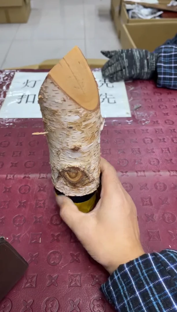 木蜀*山默认微瑕，no退no换，介意勿拍