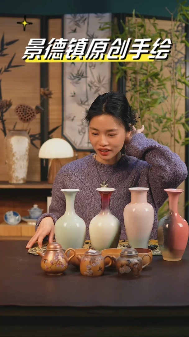 【闪购商品】景德镇陶瓷杯碗柴烧多人