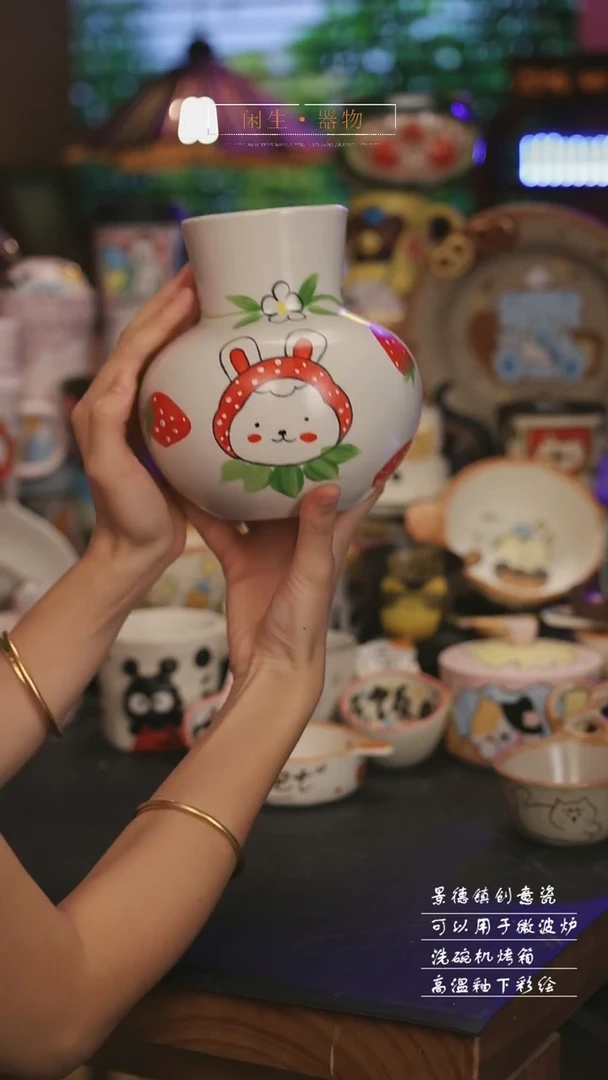 景德镇可爱设计师款陶瓷