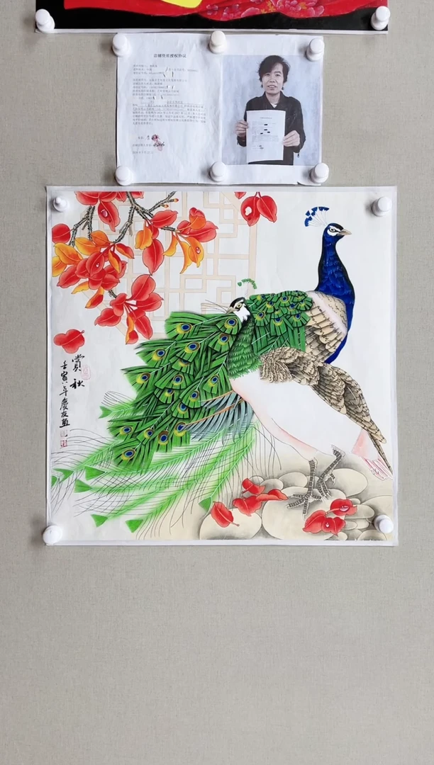 【闪购商品】国画68*68 李庆友李庆友李庆友李庆友