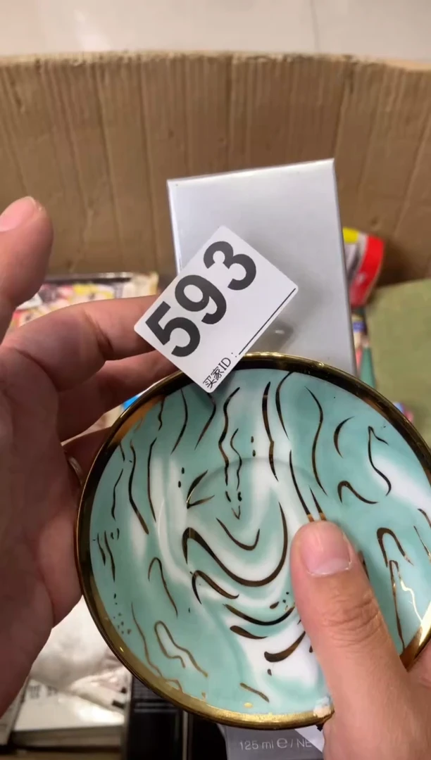 云*朵瓷器瓷器瓷器瓷器