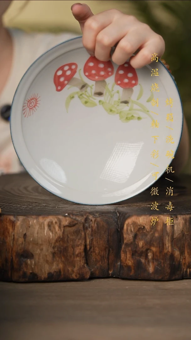 瓷片景德镇高温釉下彩可微波烤箱洗碗机