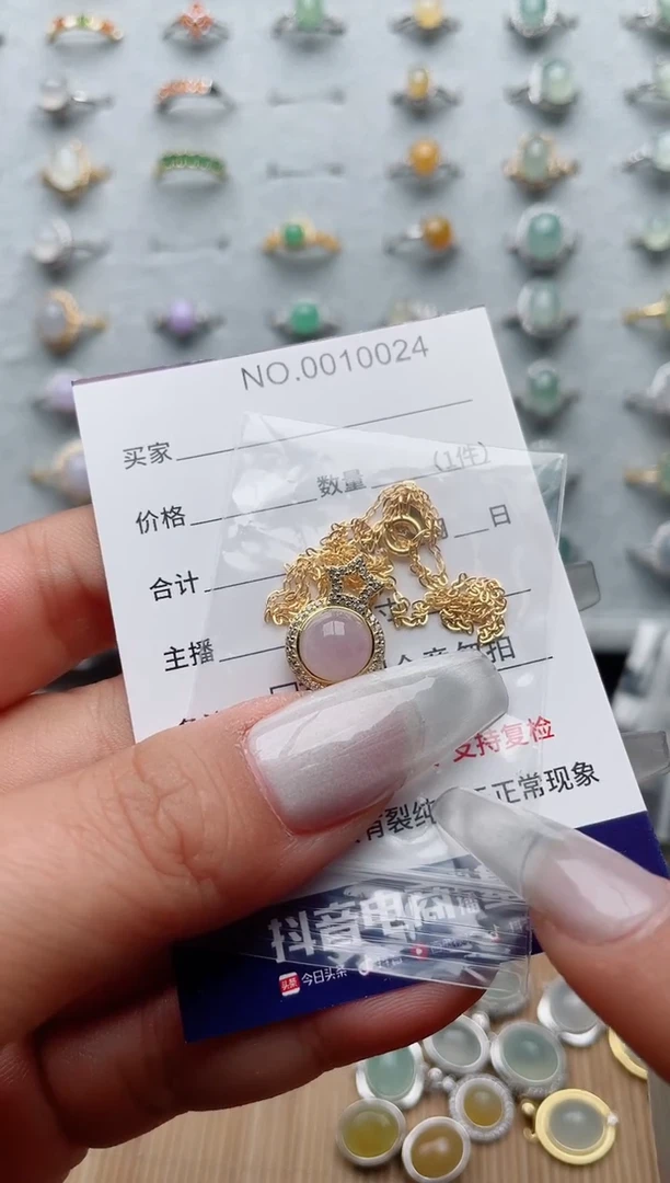 【闪购商品】翡翠戒指银S925镶嵌·