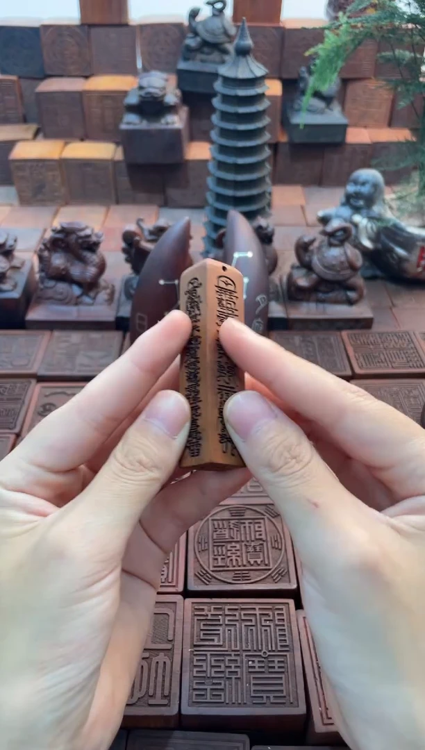 枣木小天棚尺吊坠