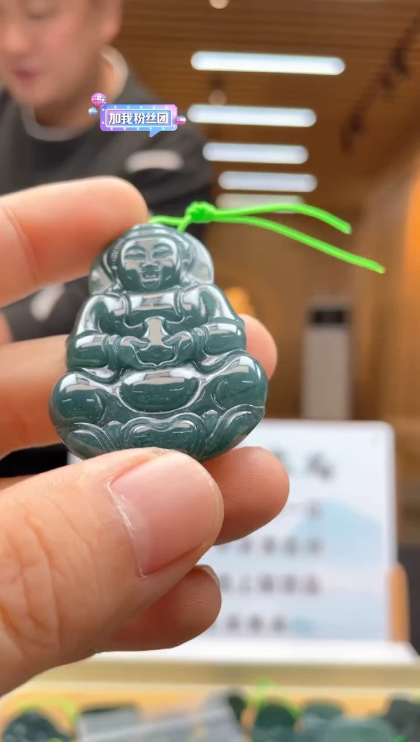 未镶嵌定制翡翠********319