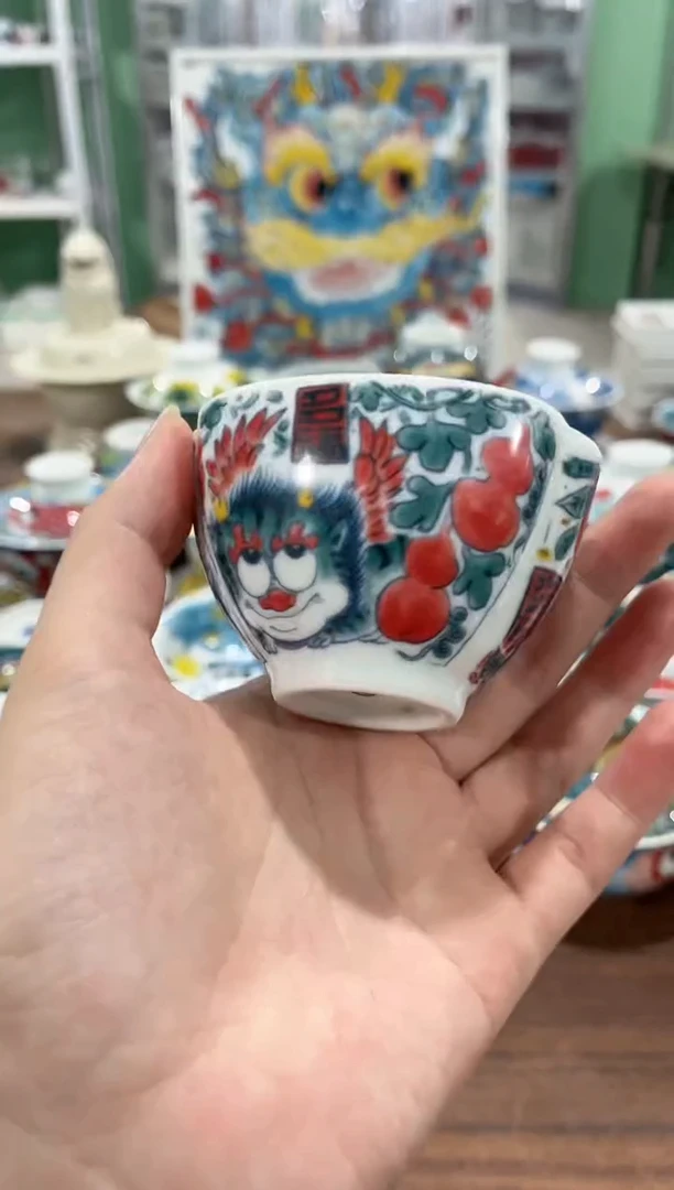 拙明院（微瑕价格）三方杯