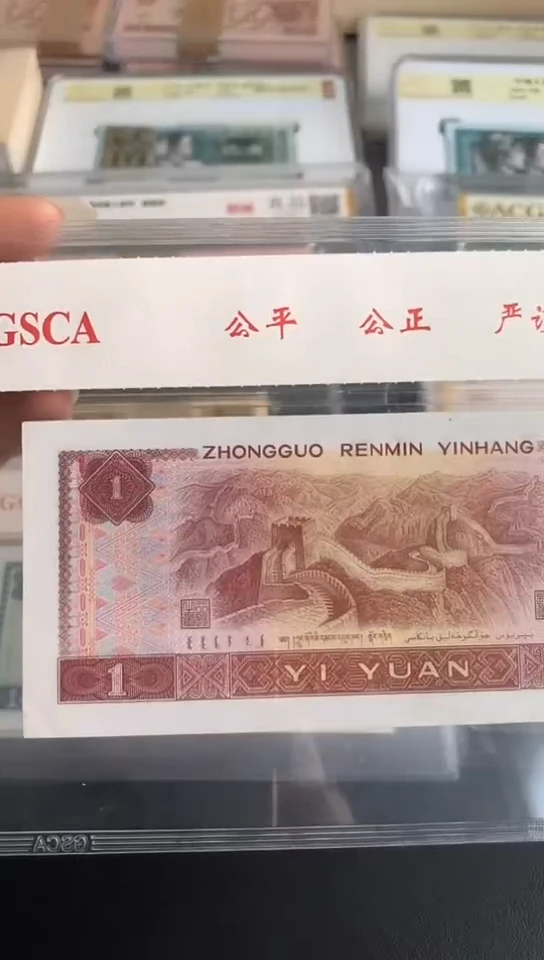 1荧光J随时..1..0