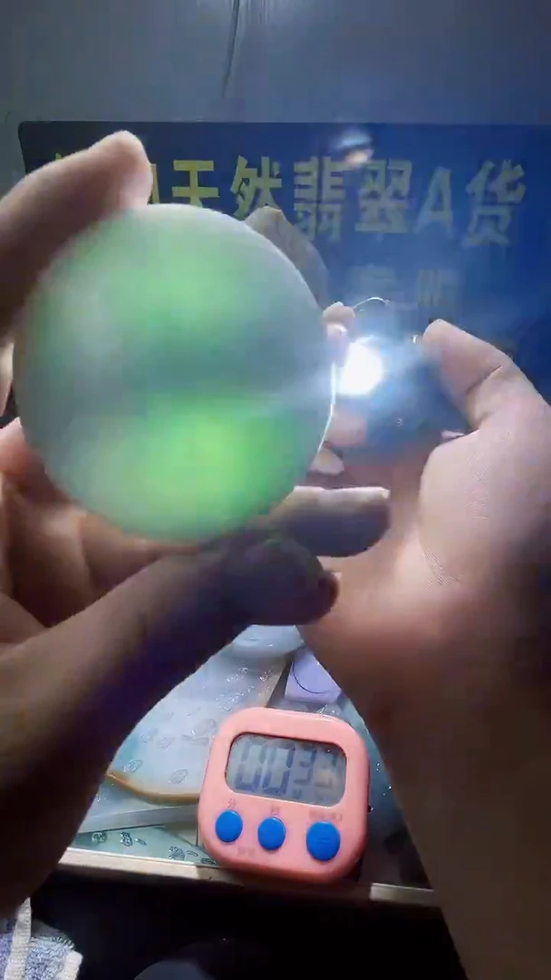 颈饰未镶嵌翡翠翡翠831