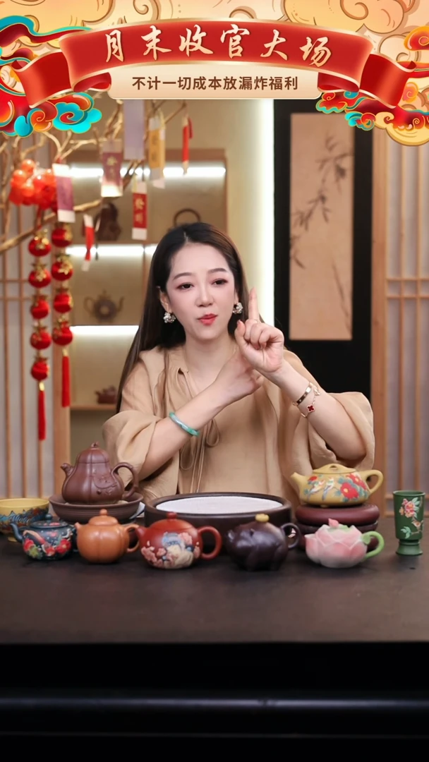 茶壶紫砂礼盒壶一把/016